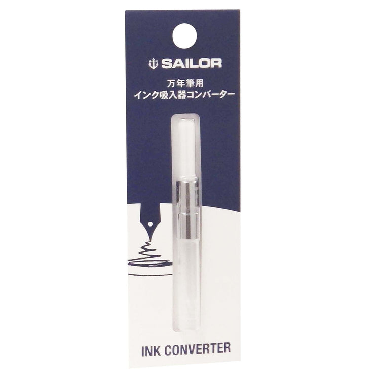 Convertidor para pluma fuente Sailor - Natural - ColorSwatch