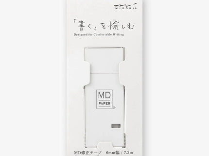 Corrector para MD paper - Blanco - ColorSwatch