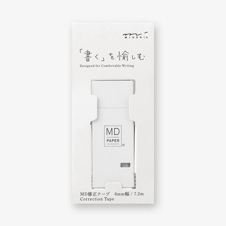 Corrector para MD paper - Blanco - ColorSwatch