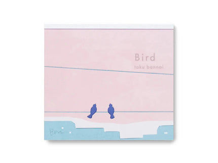Memo Pad - Hyogensha - Bird