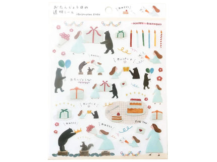 Stickers - Birthday bear