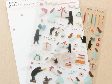 Stickers - Birthday bear