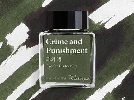Tinta 30mL - Crime and Punishment