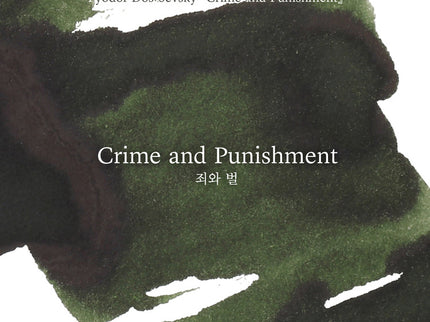 Tinta 30mL - Crime and Punishment