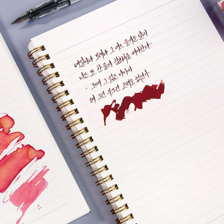 Cuaderno Impression - A5 - Líneas - Fantasma de la Ópera - ColorSwatch