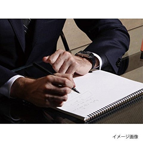 Cuaderno Mnemosyne Horizontal - A4 - Cuadrícula - ColorSwatch