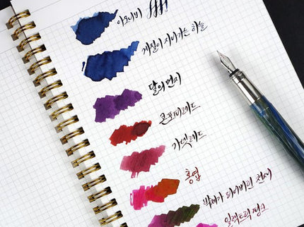 Cuaderno Reservoir A5 - Cuadrícula - ColorSwatch