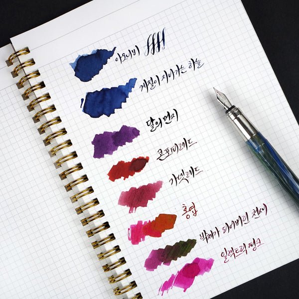 Cuaderno Reservoir A5 - Cuadrícula - ColorSwatch