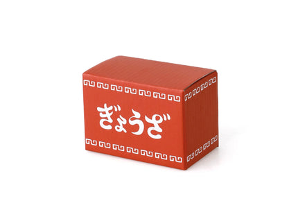 Dumpling Pen Holder