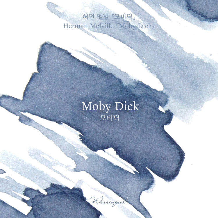 Tinta 30mL - Moby Dick