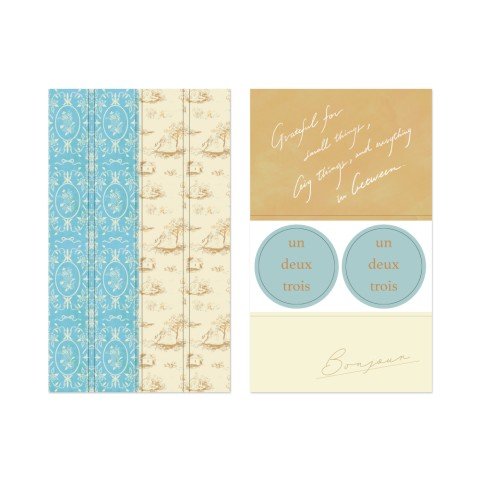 Decoration Stickers - Beige - ColorSwatch