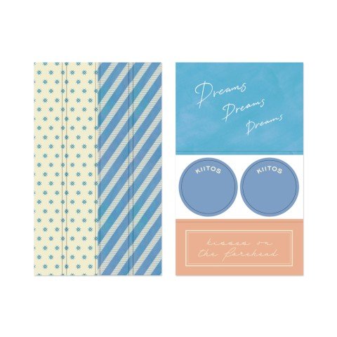 Decoration Stickers - Light Blue - ColorSwatch