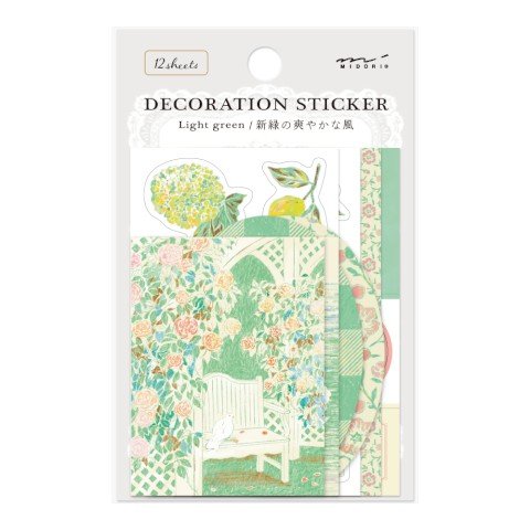 Decoration Stickers - Yellow Green - ColorSwatch