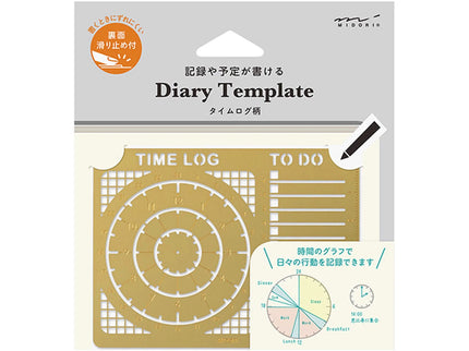 Diary Template - Brass - Time Log - ColorSwatch