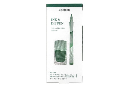 Dipton Set Tinta de 10mL + Dip Pen - Ice Dance - ColorSwatch