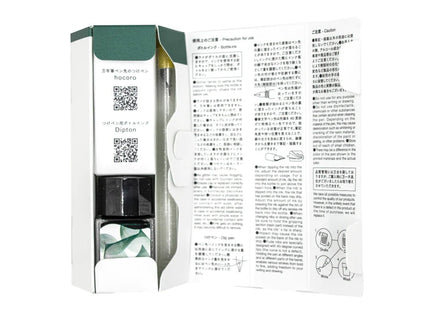 Dipton Set Tinta de 10mL + Dip Pen - Mellow Forest - ColorSwatch