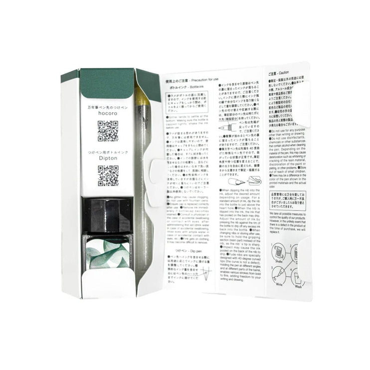 Dipton Set Tinta de 10mL + Dip Pen - Mellow Forest - ColorSwatch