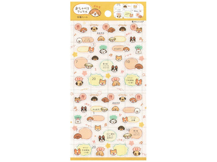 Planner Stickers Large - Chatty Dogs
