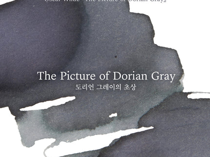 Tinta 30mL - The Picture of Dorian Gray