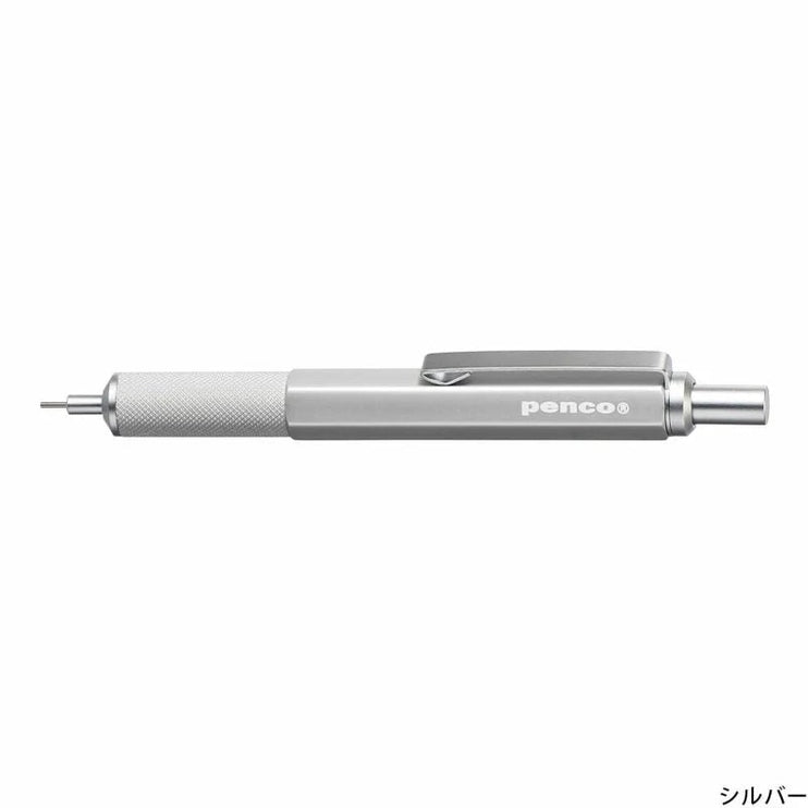 Drafting Pencil - Silver - ColorSwatch