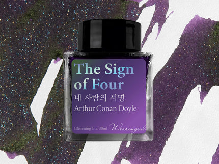 Tinta 30mL - The Sign of Four