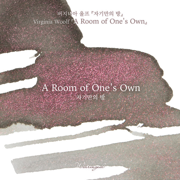 Tinta 30mL - A Room of One's Own