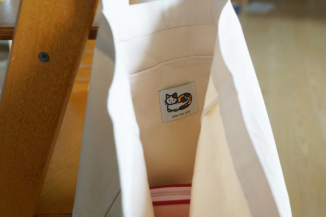 Eco Bag - Calico Cat - ColorSwatch