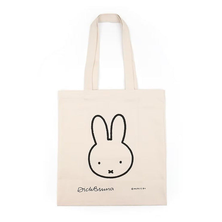 Eco Bag - Miffy - ColorSwatch