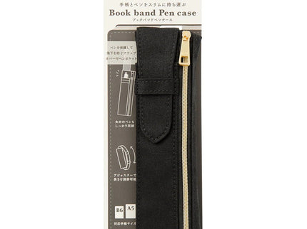 Estuche Book Band Tela - Negro - ColorSwatch