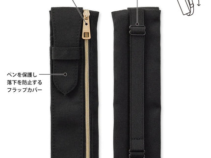 Estuche Book Band Tela - Negro - ColorSwatch