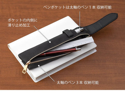 Estuche Book Band Tela - Negro - ColorSwatch