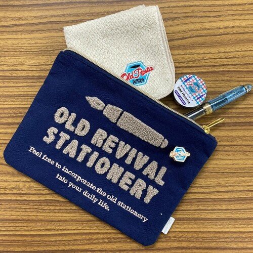 Estuche Bordado - Old Lista Pouch Sagara - ColorSwatch