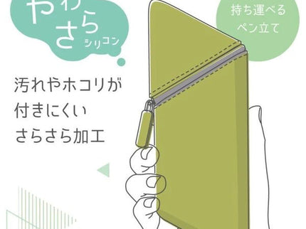 Estuche Kakusta - Coral - ColorSwatch