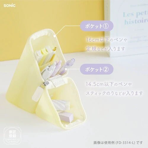Estuche Kakusta - Grape - ColorSwatch
