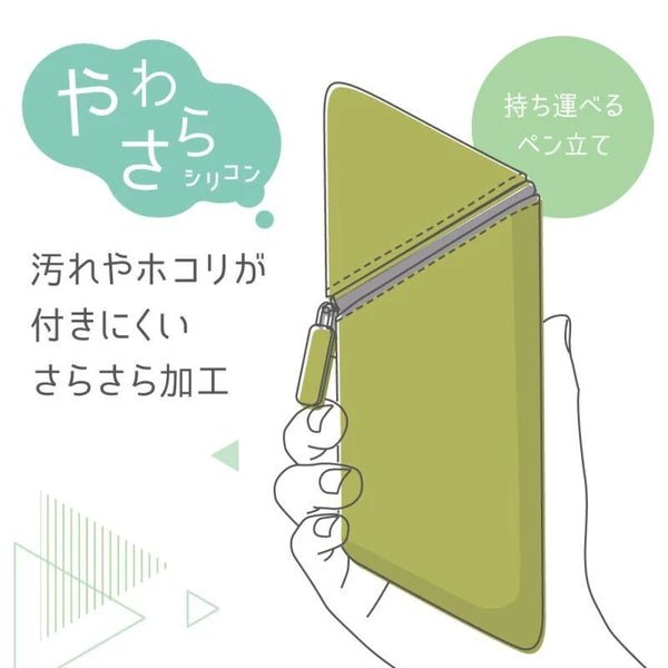 Estuche Kakusta - Violet - ColorSwatch