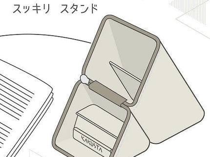 Estuche Kakusta Wide - Greige - ColorSwatch