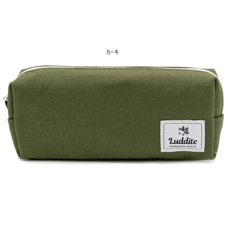 Estuche - Kurashiki Box Pen Case - Khaki - ColorSwatch