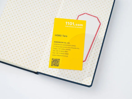 Hobonichi Techo Weeks MEGA 2027 - Sneaker - Lime Green