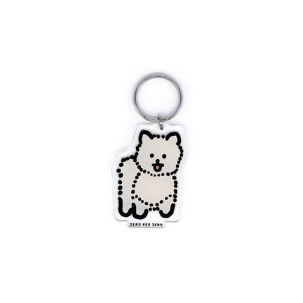Llavero - Dog 14 (Pomeranian)