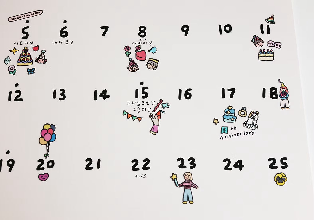 Stickers - Party