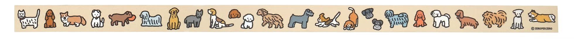 Washi Tape - Perros