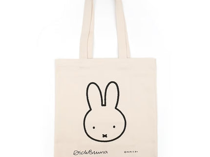 Eco Bag - Miffy