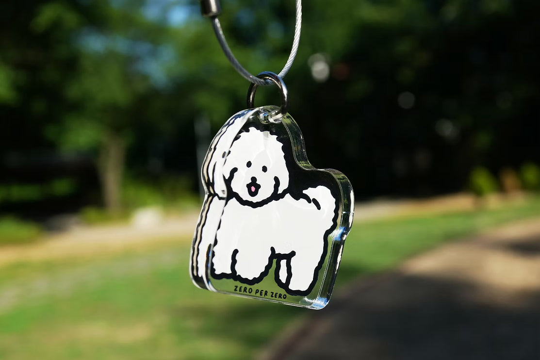 Objet Keyring - White Puppy