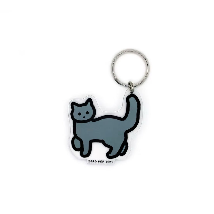 Llavero - Cat 8