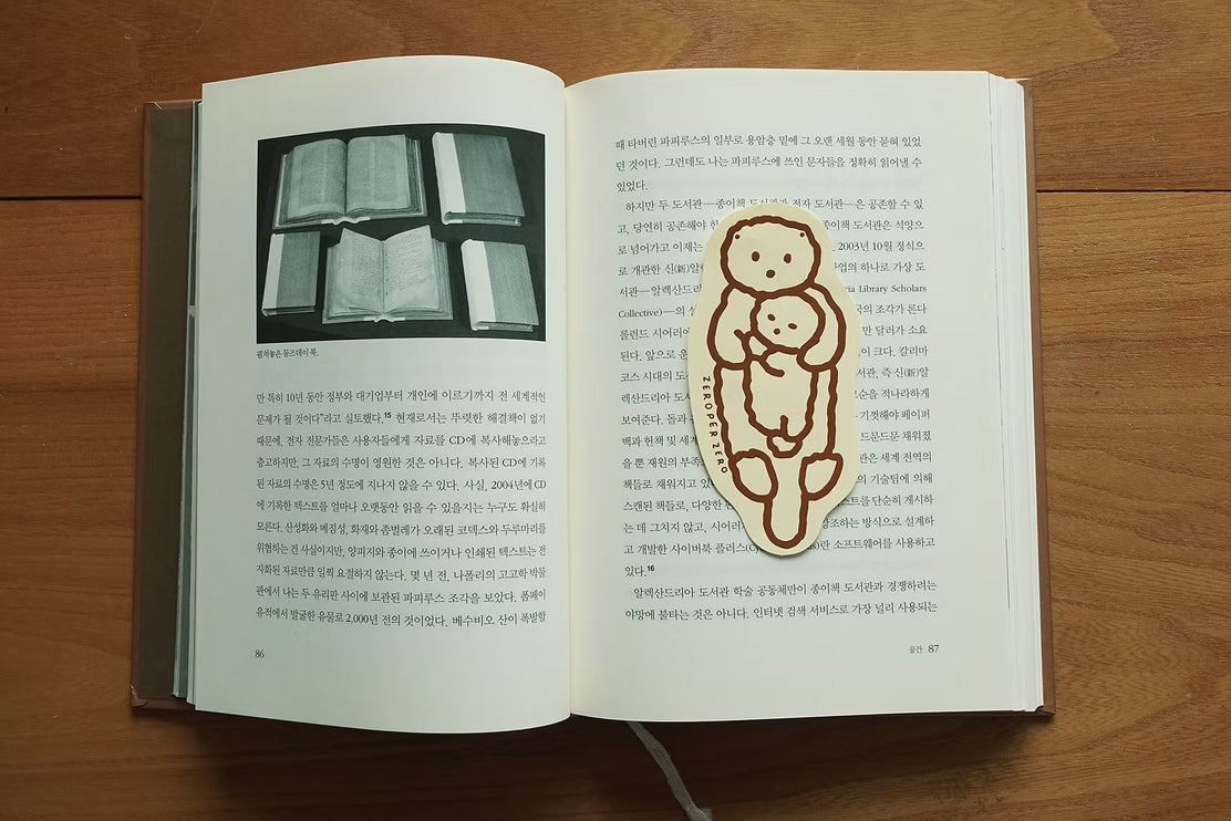 Message Card Pack - Animales