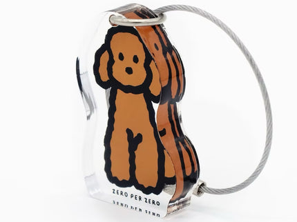 Objet Keyring - Brown Poodle