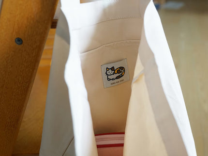 Eco Bag - Calico Cat