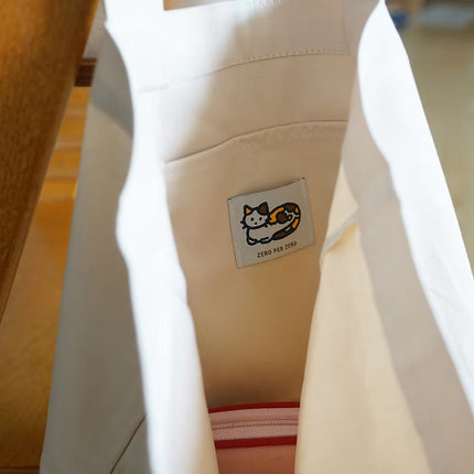 Eco Bag - Calico Cat