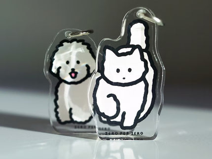 Objet Keyring - White Cat