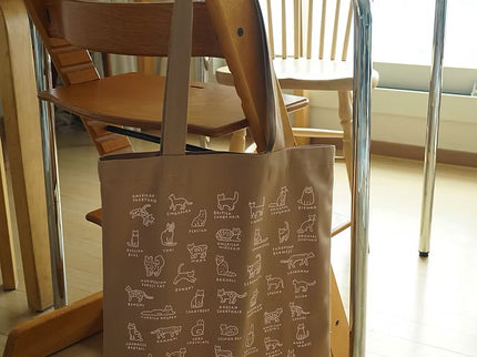 Eco Bag - Cat Dictionary